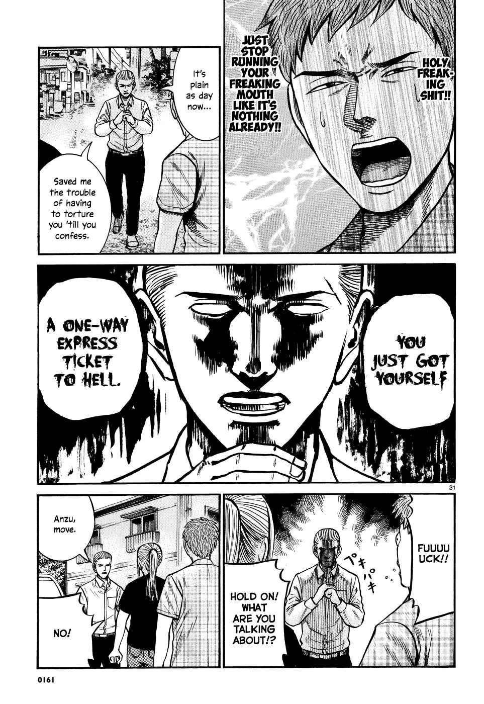 Hinamatsuri Chapter 73 - Page 31