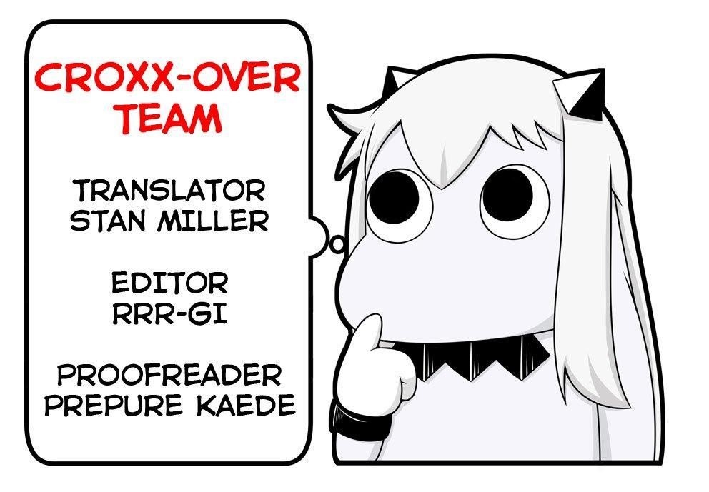 Hinamatsuri Chapter 73 - Page 39