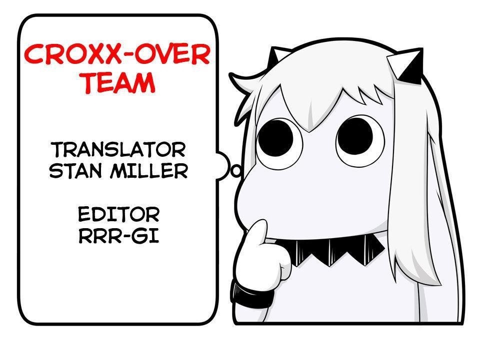 Hinamatsuri Chapter 74.5 - Page 11