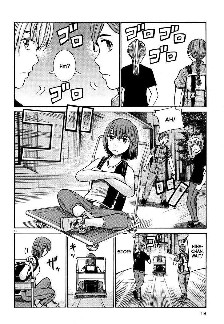 Hinamatsuri Chapter 75 - Page 12