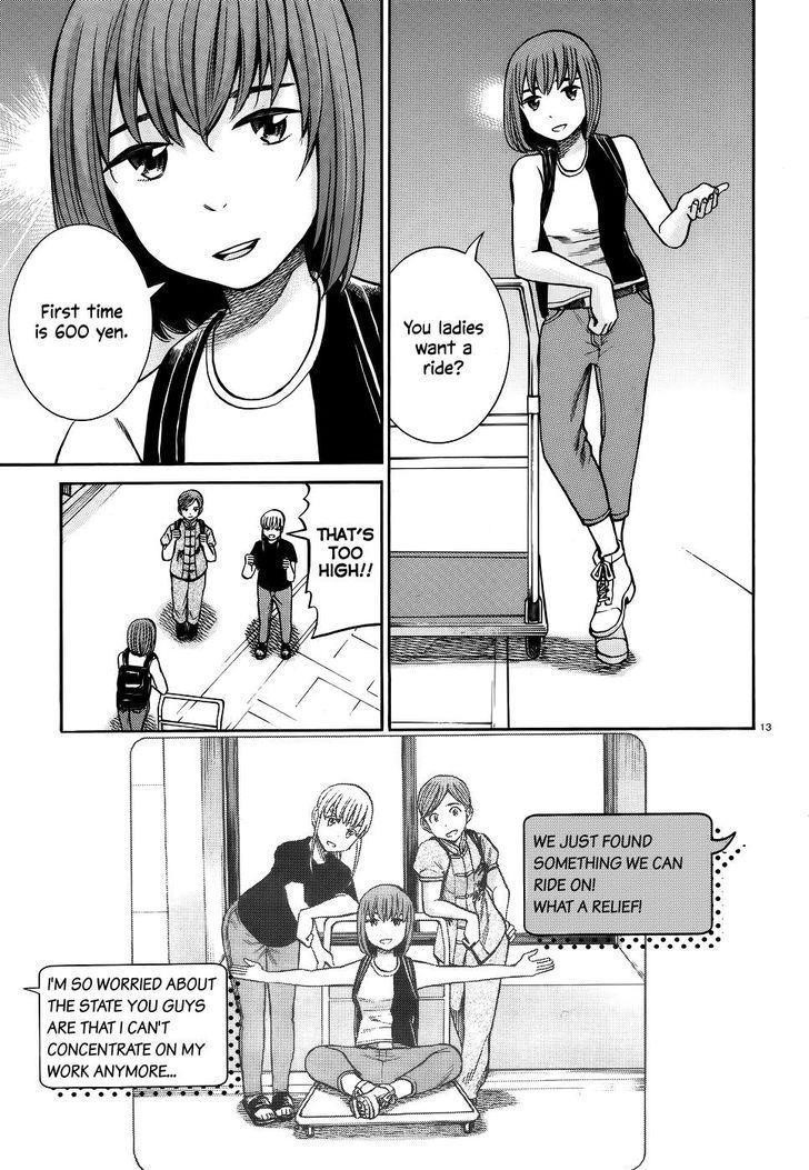 Hinamatsuri Chapter 75 - Page 13