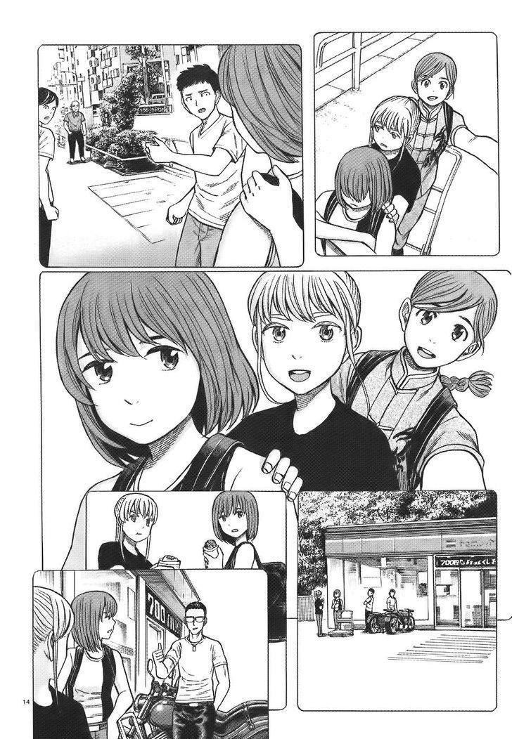 Hinamatsuri Chapter 75 - Page 14