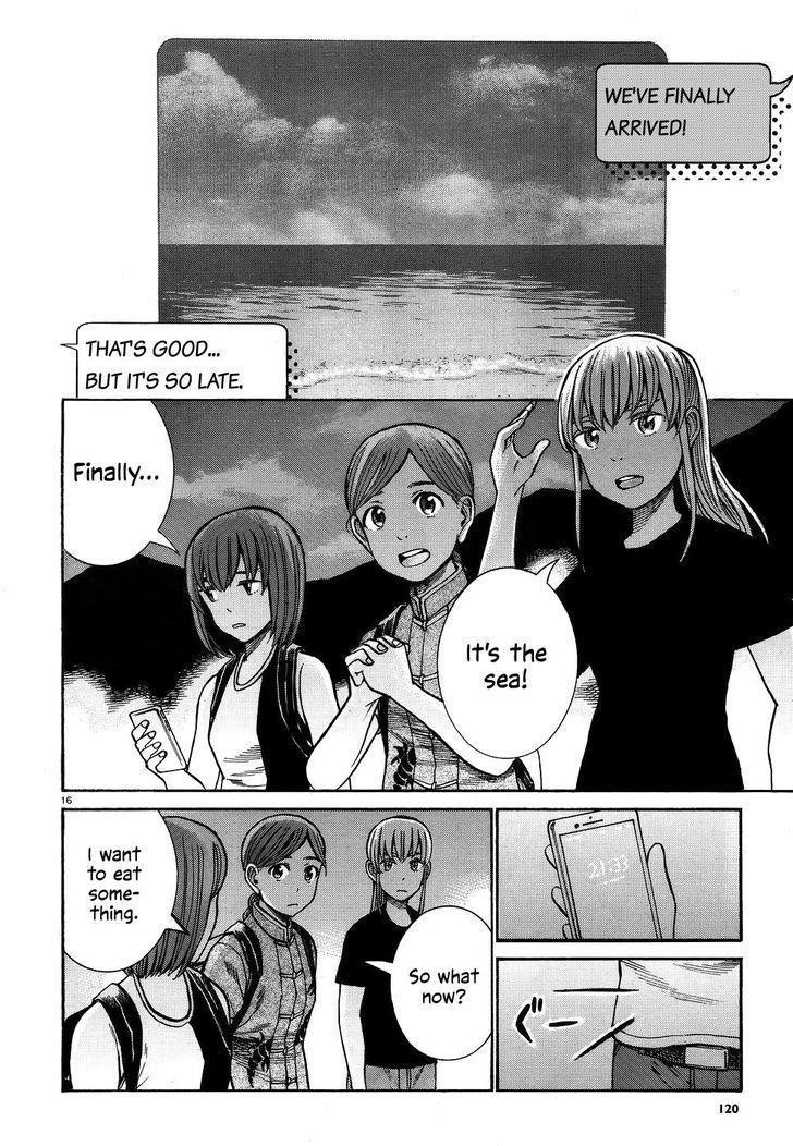 Hinamatsuri Chapter 75 - Page 16