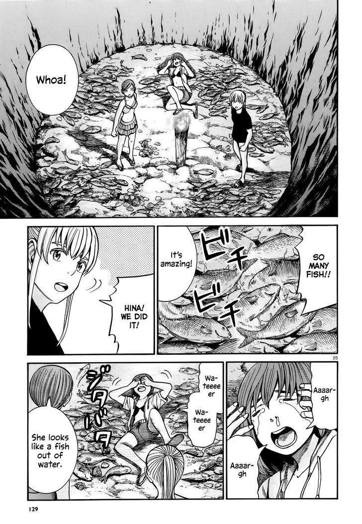 Hinamatsuri Chapter 75 - Page 25