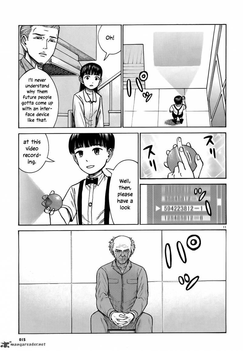 Hinamatsuri Chapter 76 - Page 10