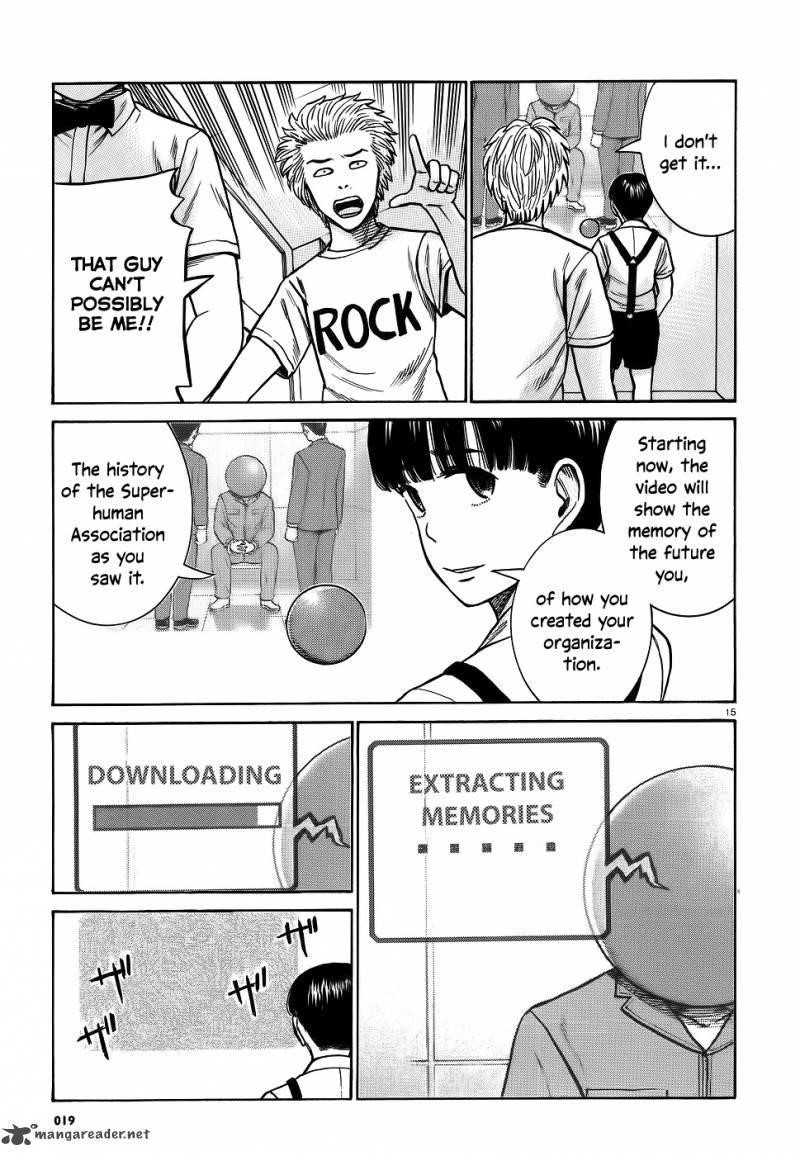 Hinamatsuri Chapter 76 - Page 14