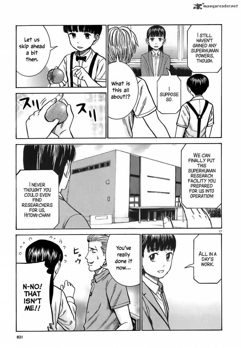 Hinamatsuri Chapter 76 - Page 16
