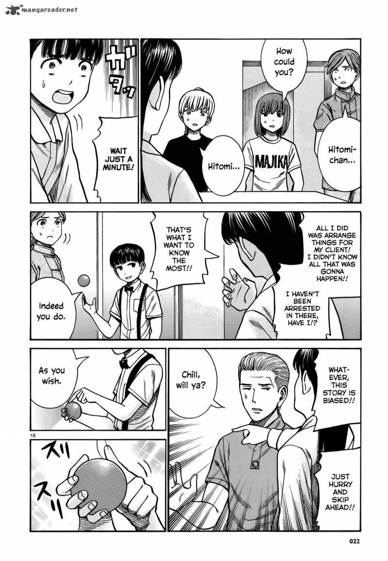 Hinamatsuri Chapter 76 - Page 17