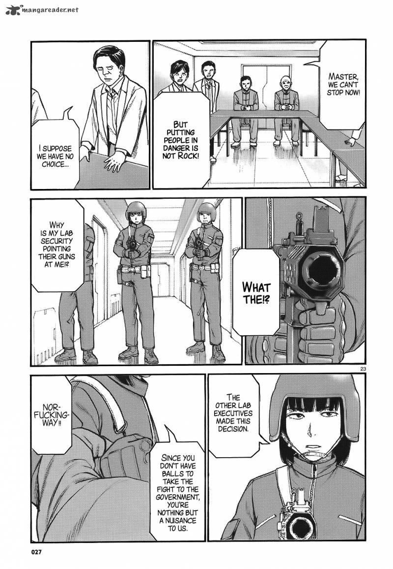 Hinamatsuri Chapter 76 - Page 22