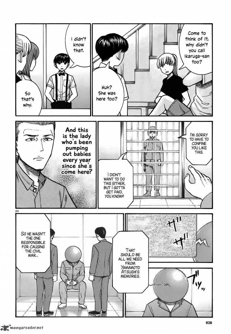 Hinamatsuri Chapter 76 - Page 23
