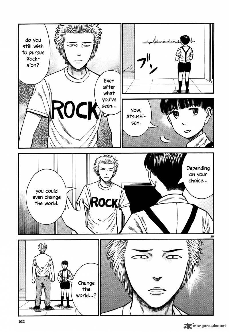 Hinamatsuri Chapter 76 - Page 28