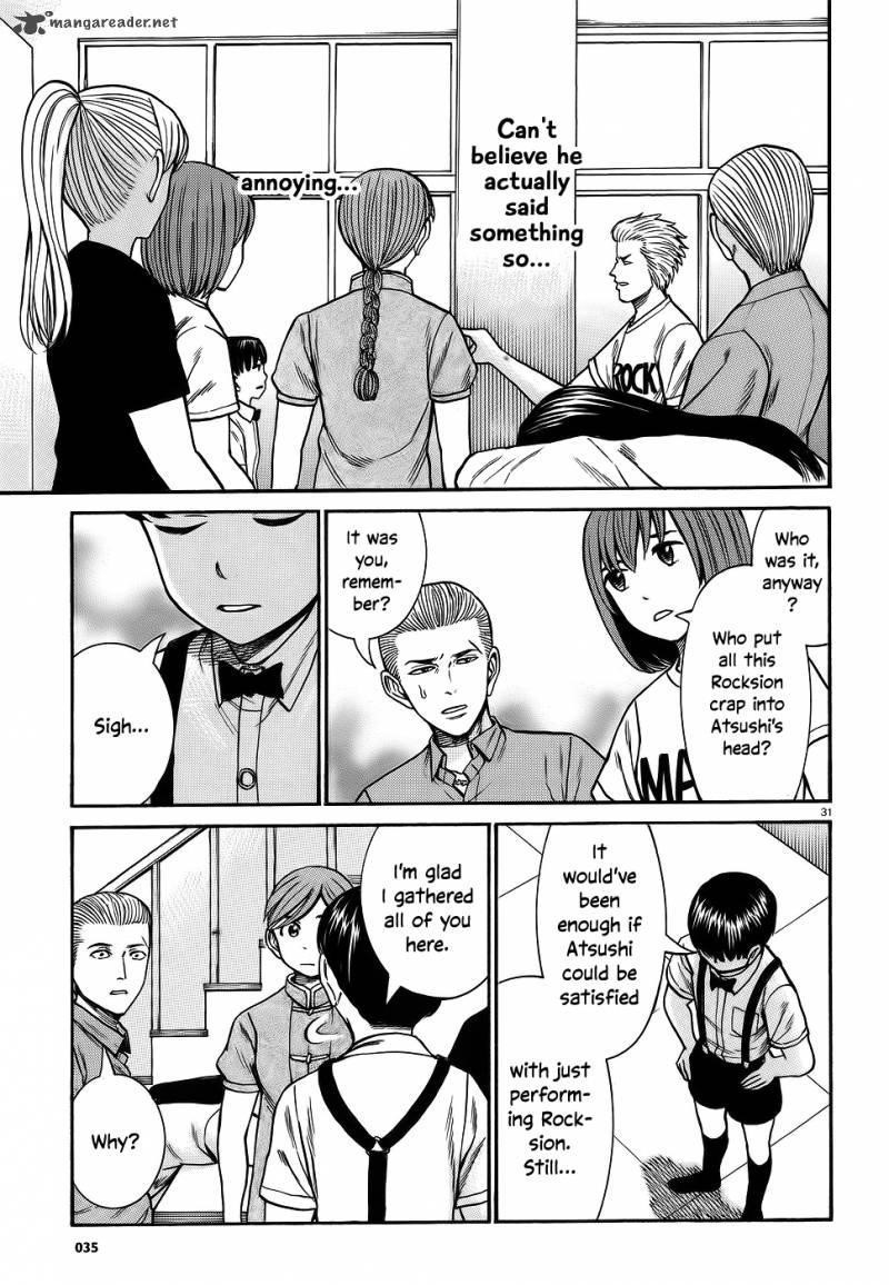 Hinamatsuri Chapter 76 - Page 30