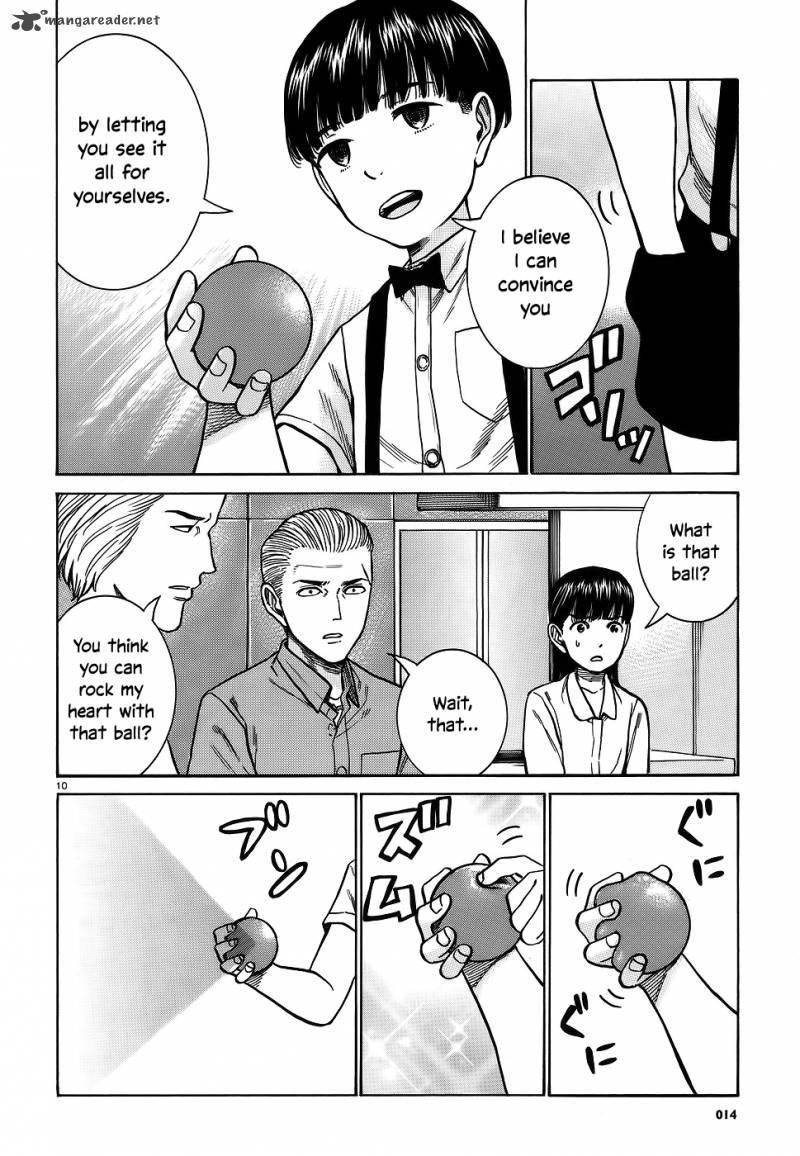 Hinamatsuri Chapter 76 - Page 9
