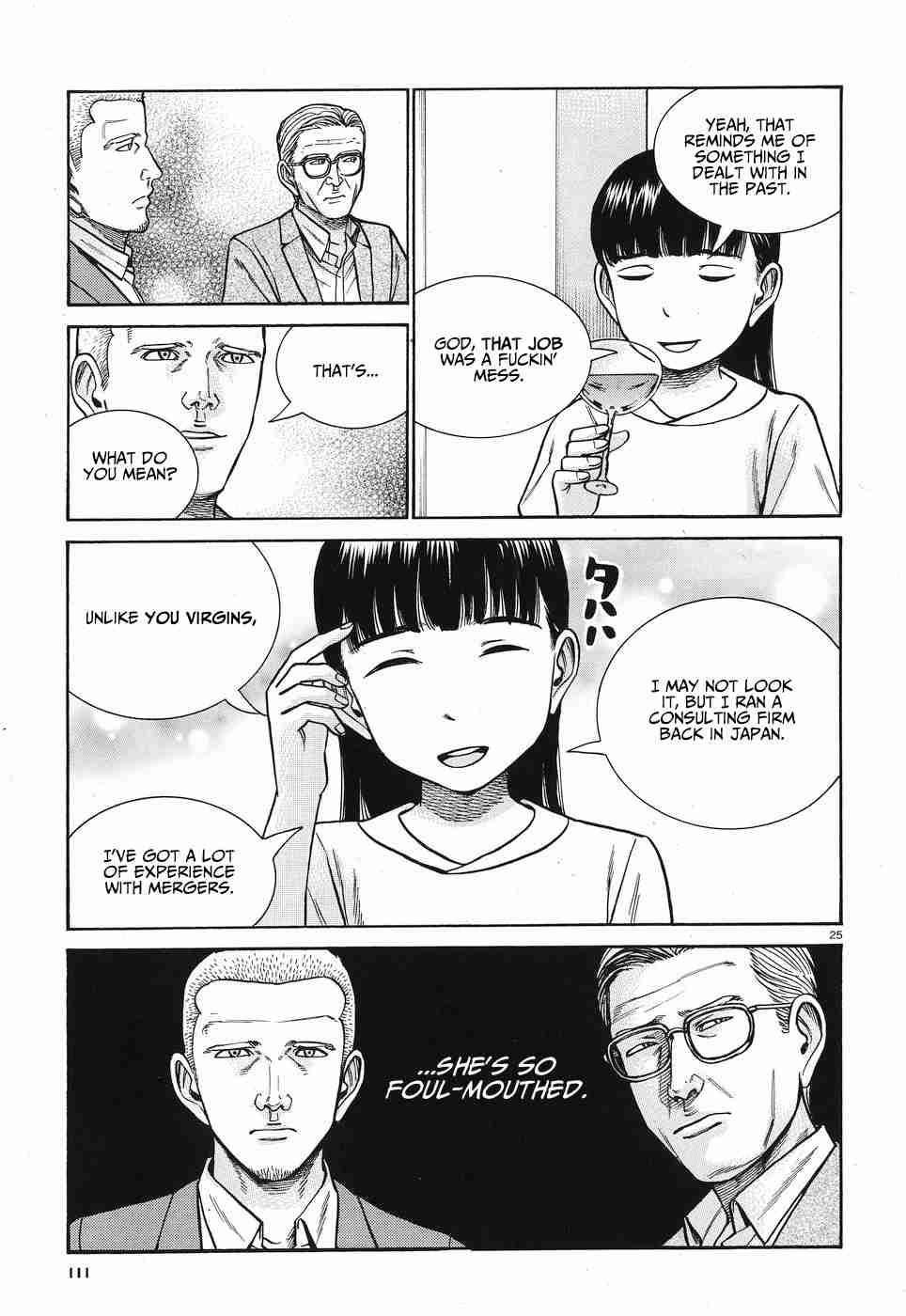 Hinamatsuri Chapter 77 - Page 26