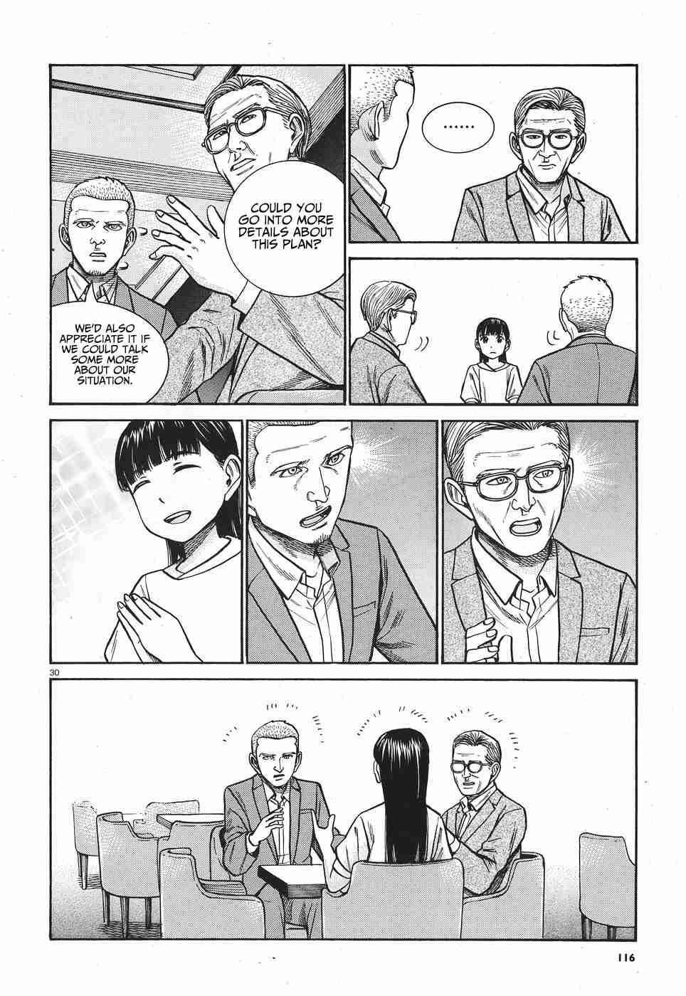 Hinamatsuri Chapter 77 - Page 31