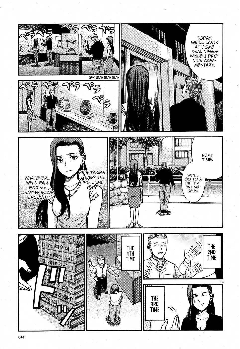 Hinamatsuri Chapter 78 - Page 14