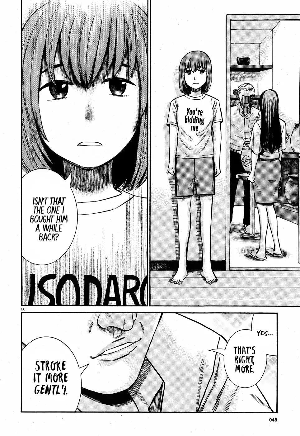 Hinamatsuri Chapter 78 - Page 21