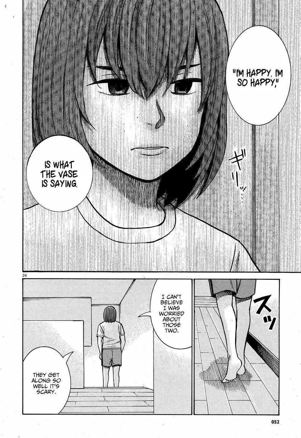 Hinamatsuri Chapter 78 - Page 25