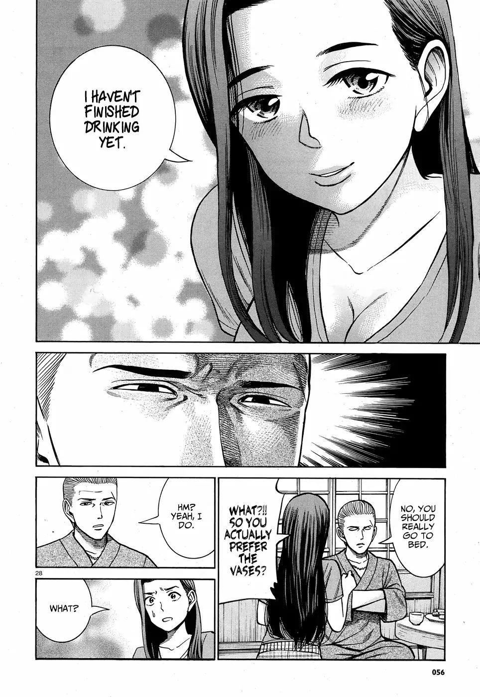 Hinamatsuri Chapter 78 - Page 29