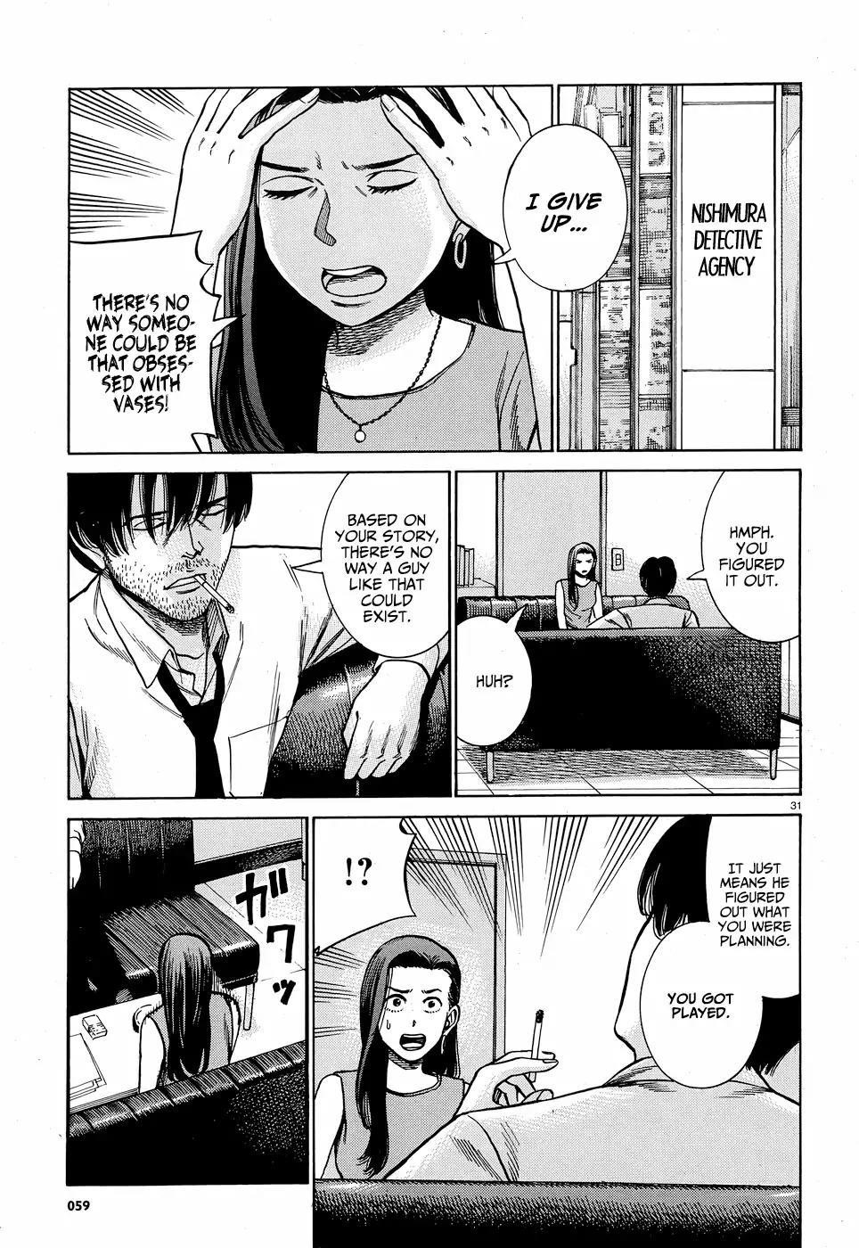 Hinamatsuri Chapter 78 - Page 32