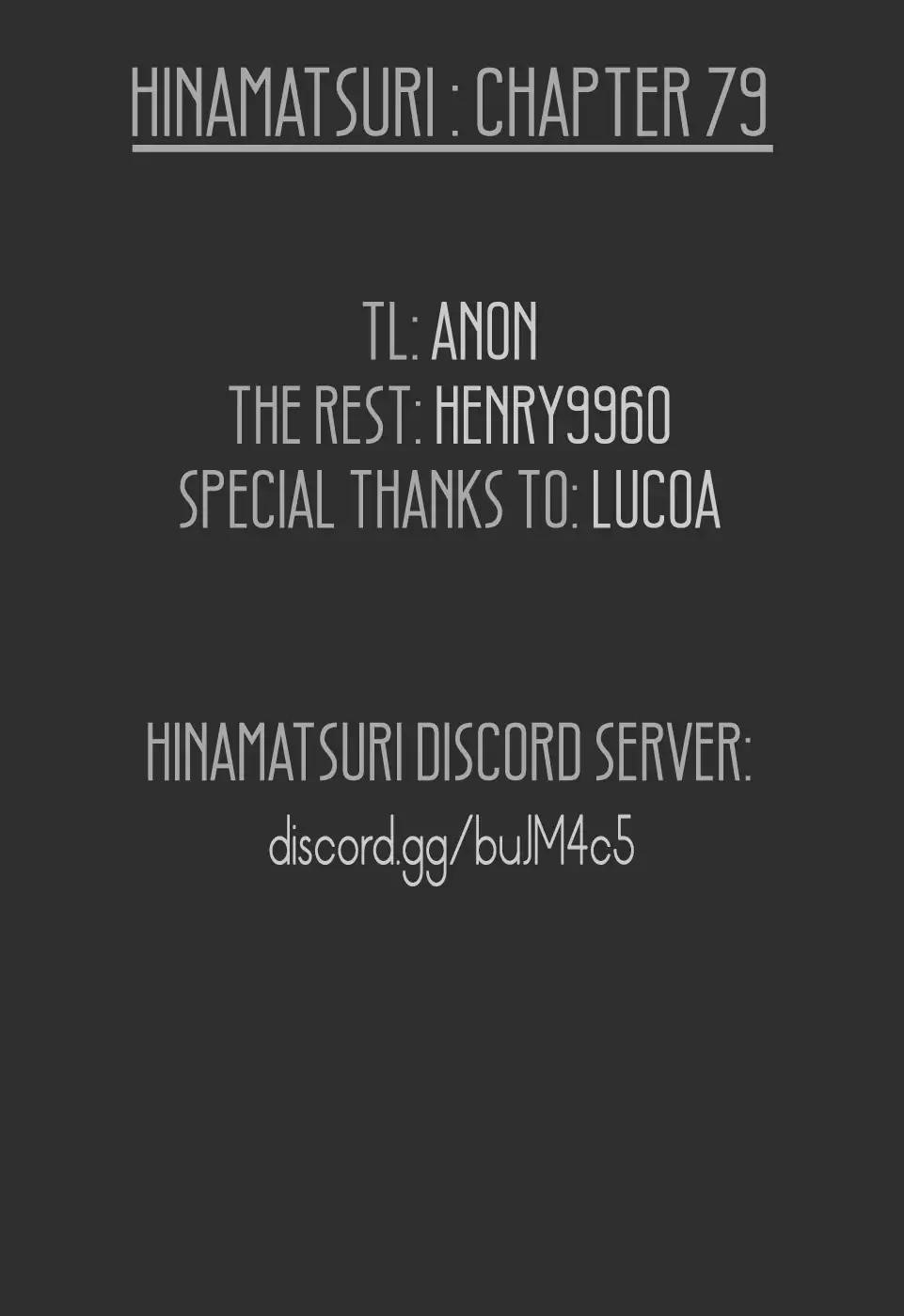 Hinamatsuri Chapter 79 - Page 1