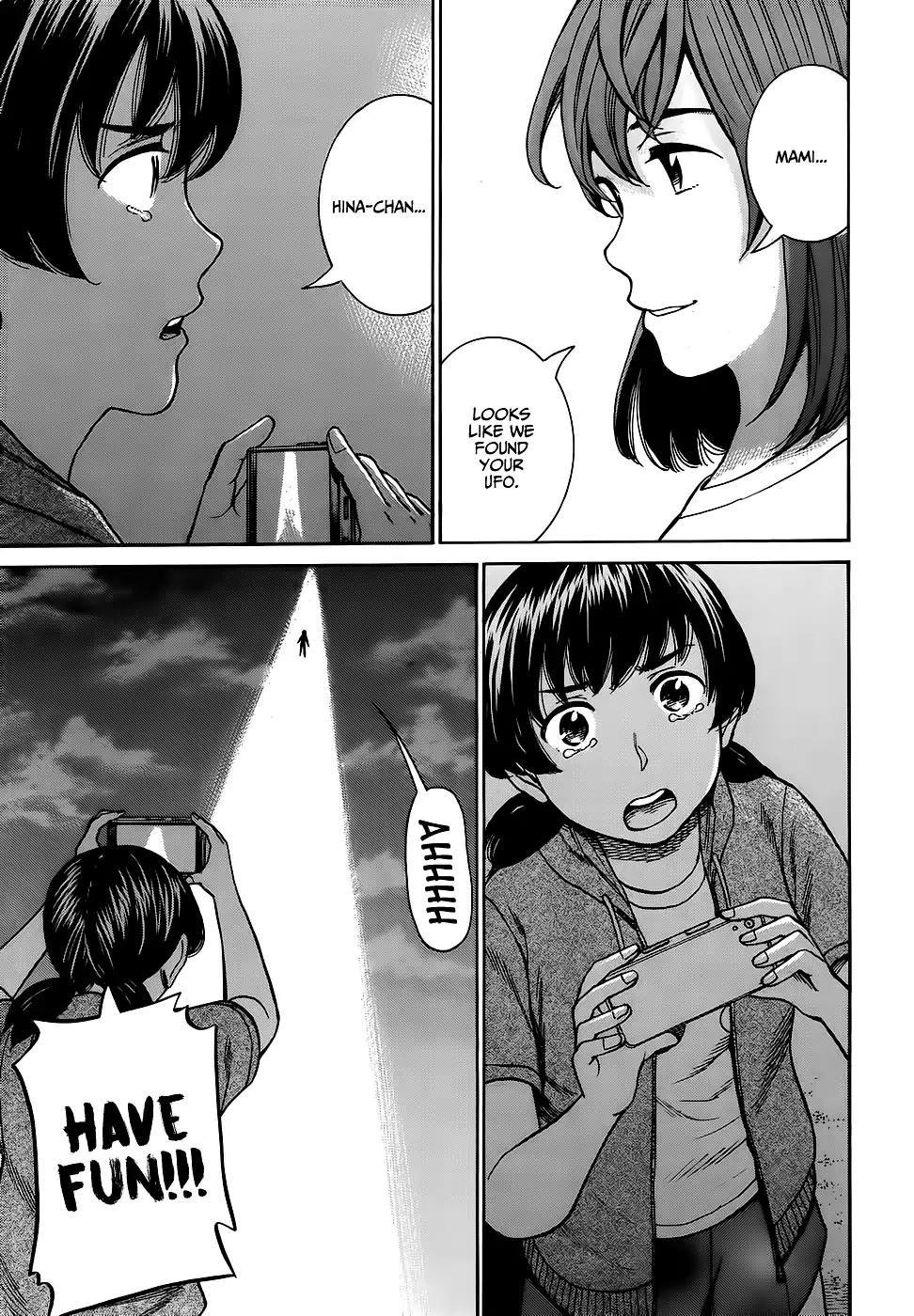 Hinamatsuri Chapter 79 - Page 16