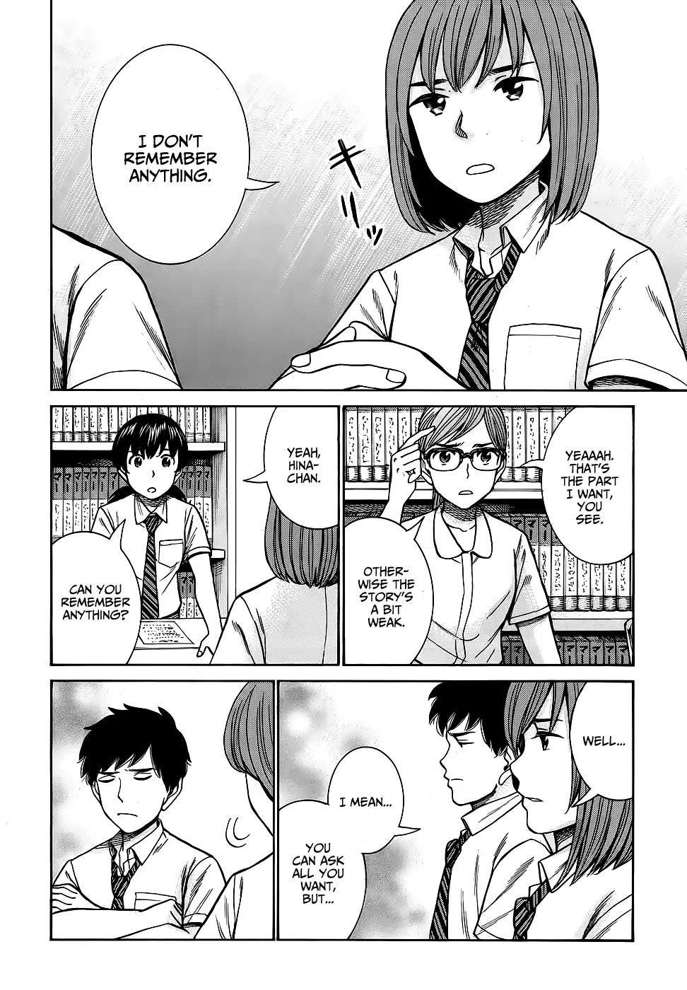 Hinamatsuri Chapter 79 - Page 21