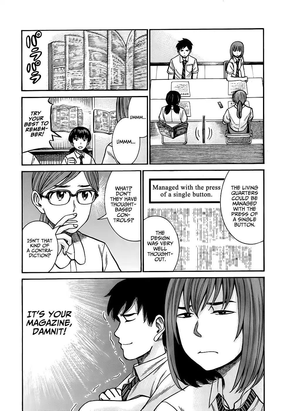 Hinamatsuri Chapter 79 - Page 28