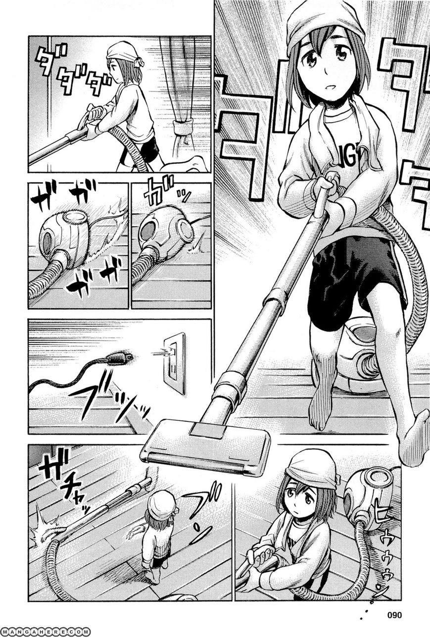 Hinamatsuri Chapter 8 - Page 12