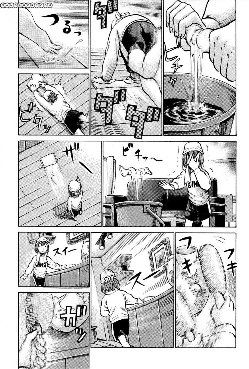 Hinamatsuri Chapter 8 - Page 13