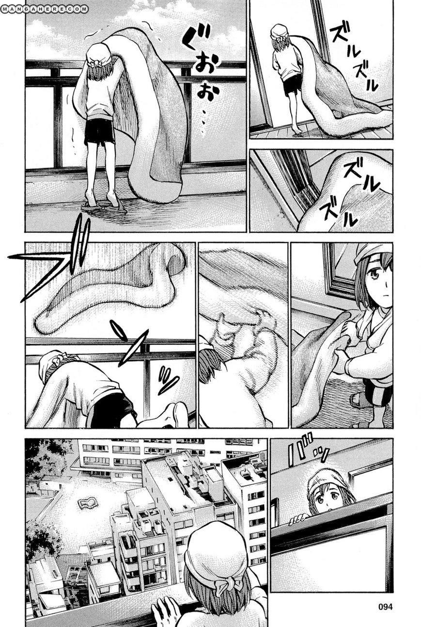 Hinamatsuri Chapter 8 - Page 16