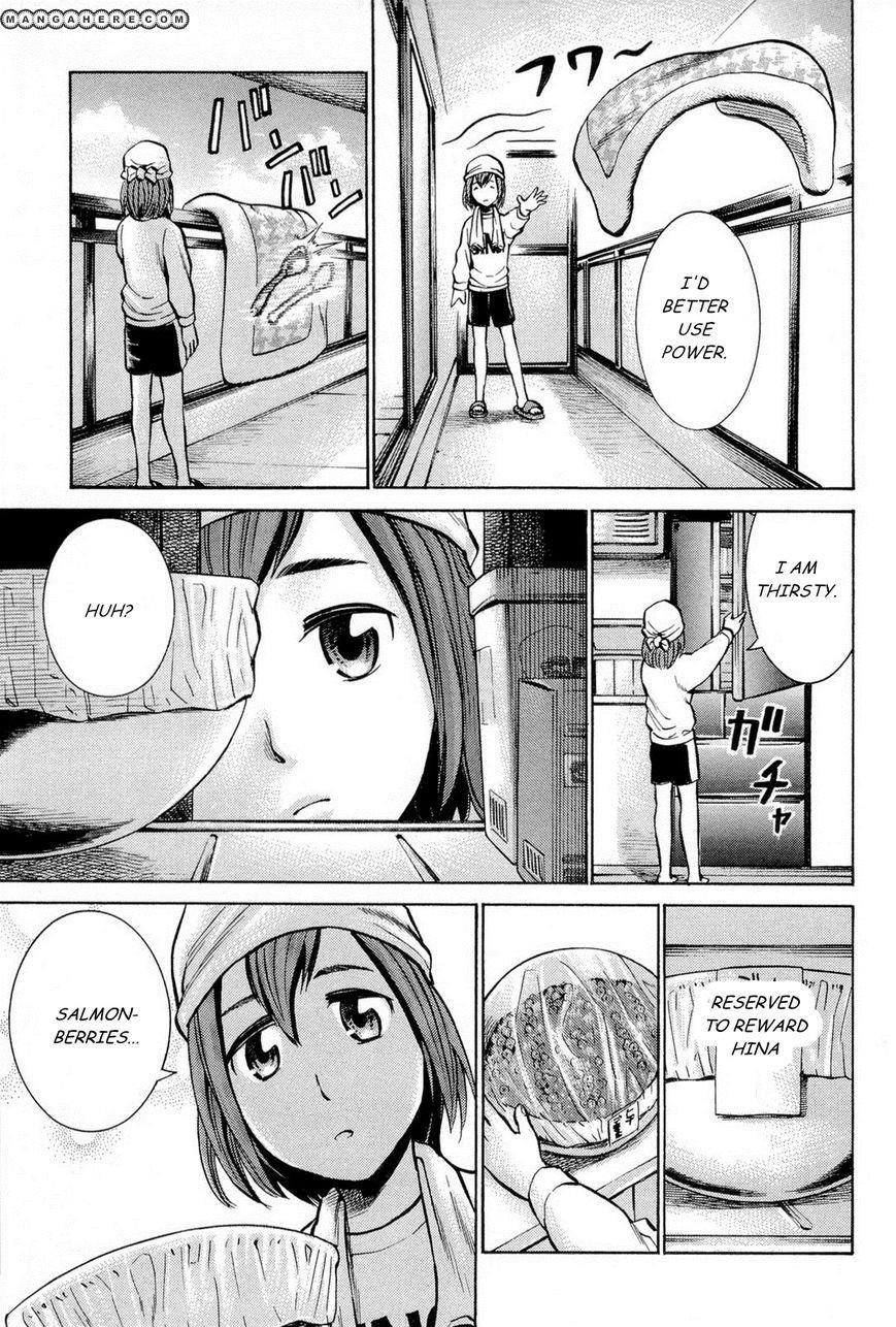 Hinamatsuri Chapter 8 - Page 17