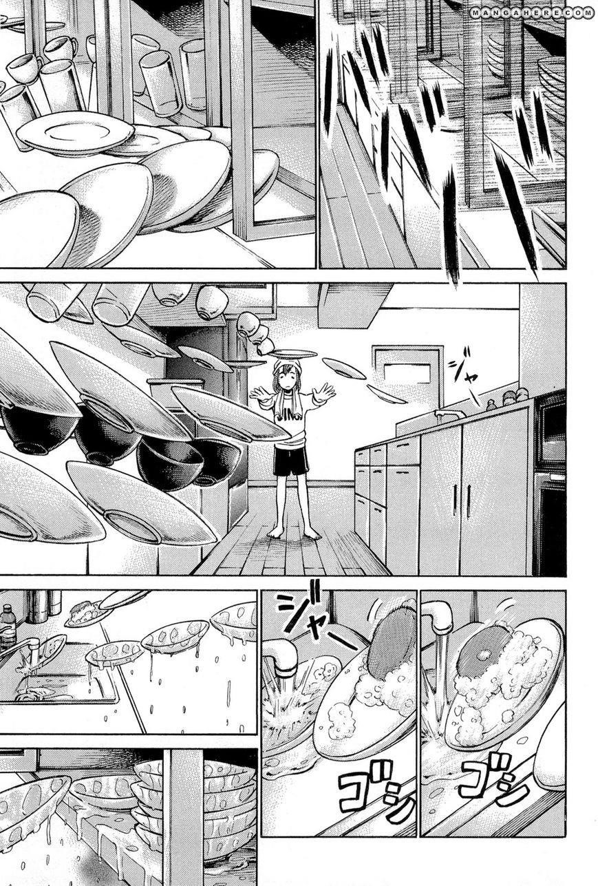 Hinamatsuri Chapter 8 - Page 19