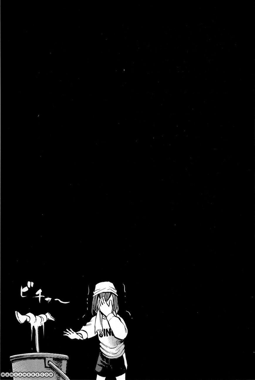 Hinamatsuri Chapter 8 - Page 23