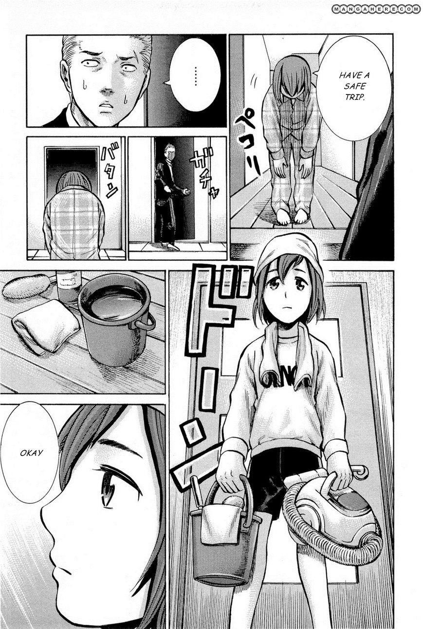 Hinamatsuri Chapter 8 - Page 9