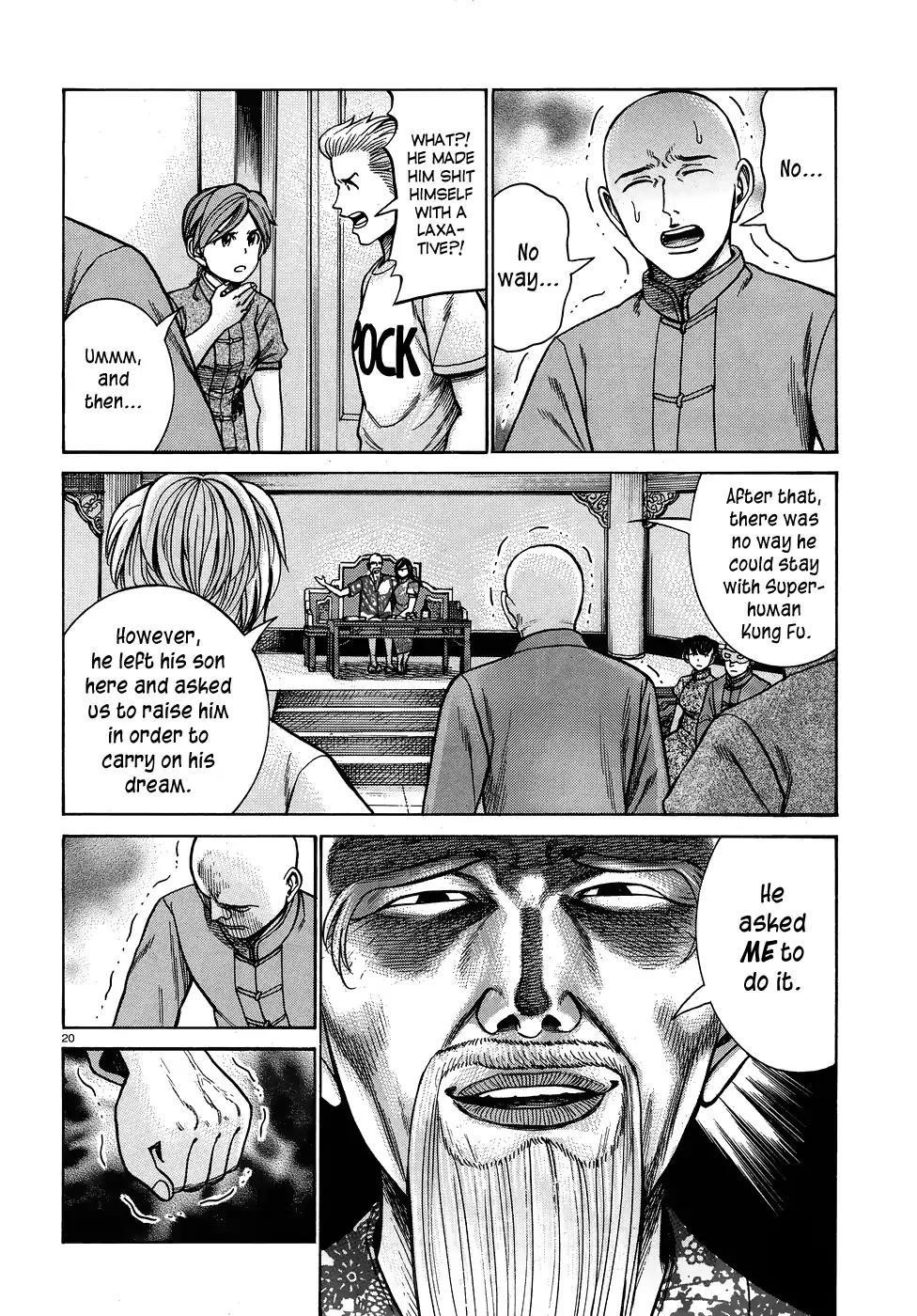 Hinamatsuri Chapter 80 - Page 20