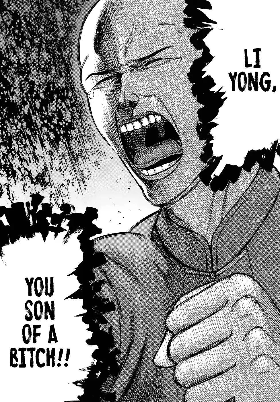 Hinamatsuri Chapter 80 - Page 21