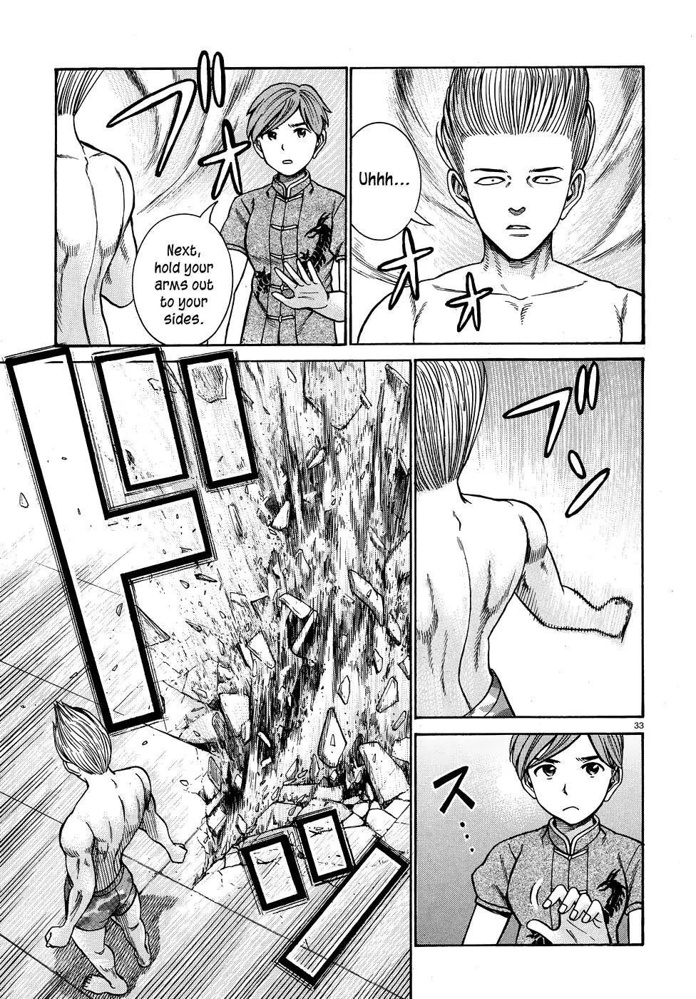 Hinamatsuri Chapter 80 - Page 33