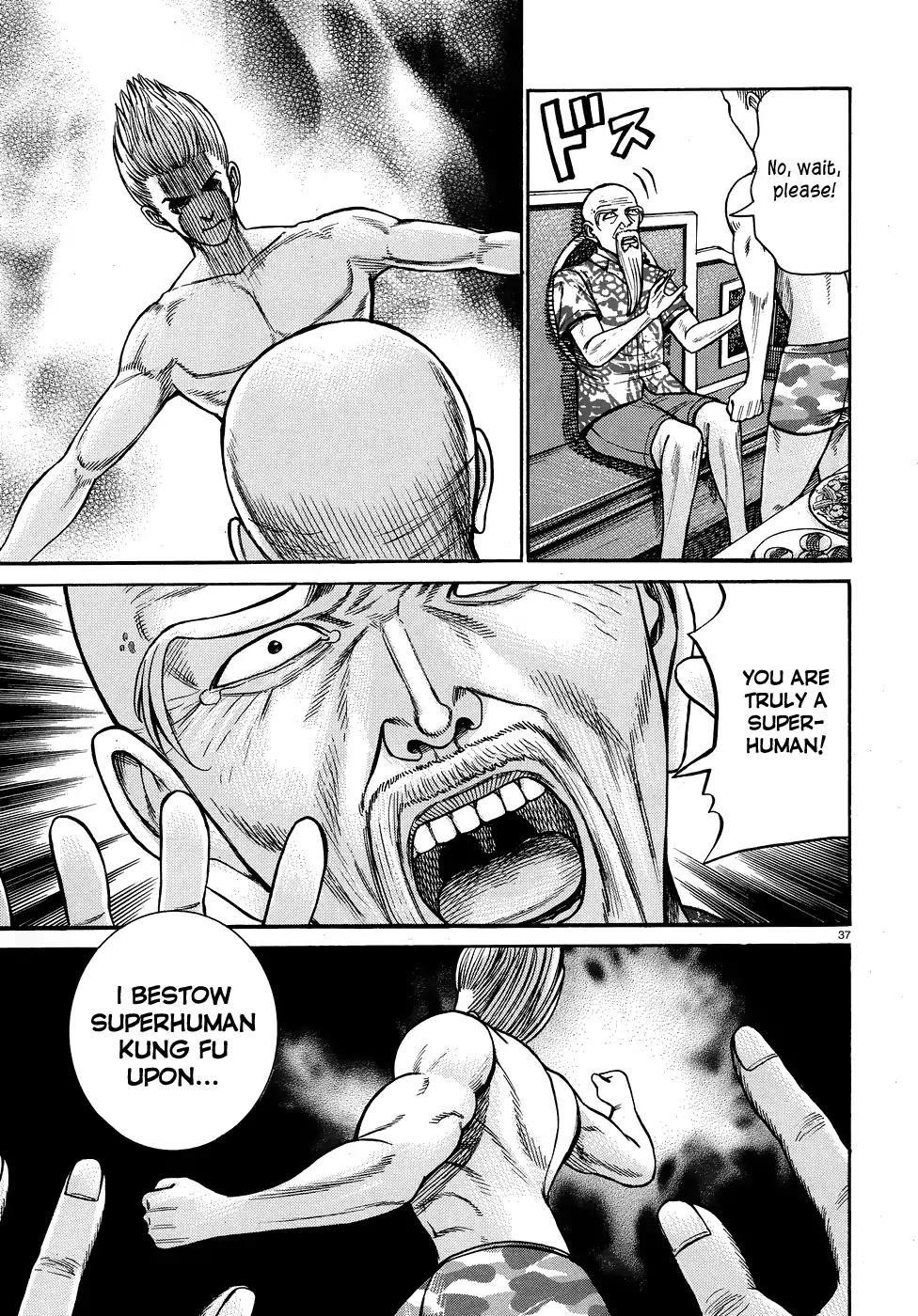 Hinamatsuri Chapter 80 - Page 37