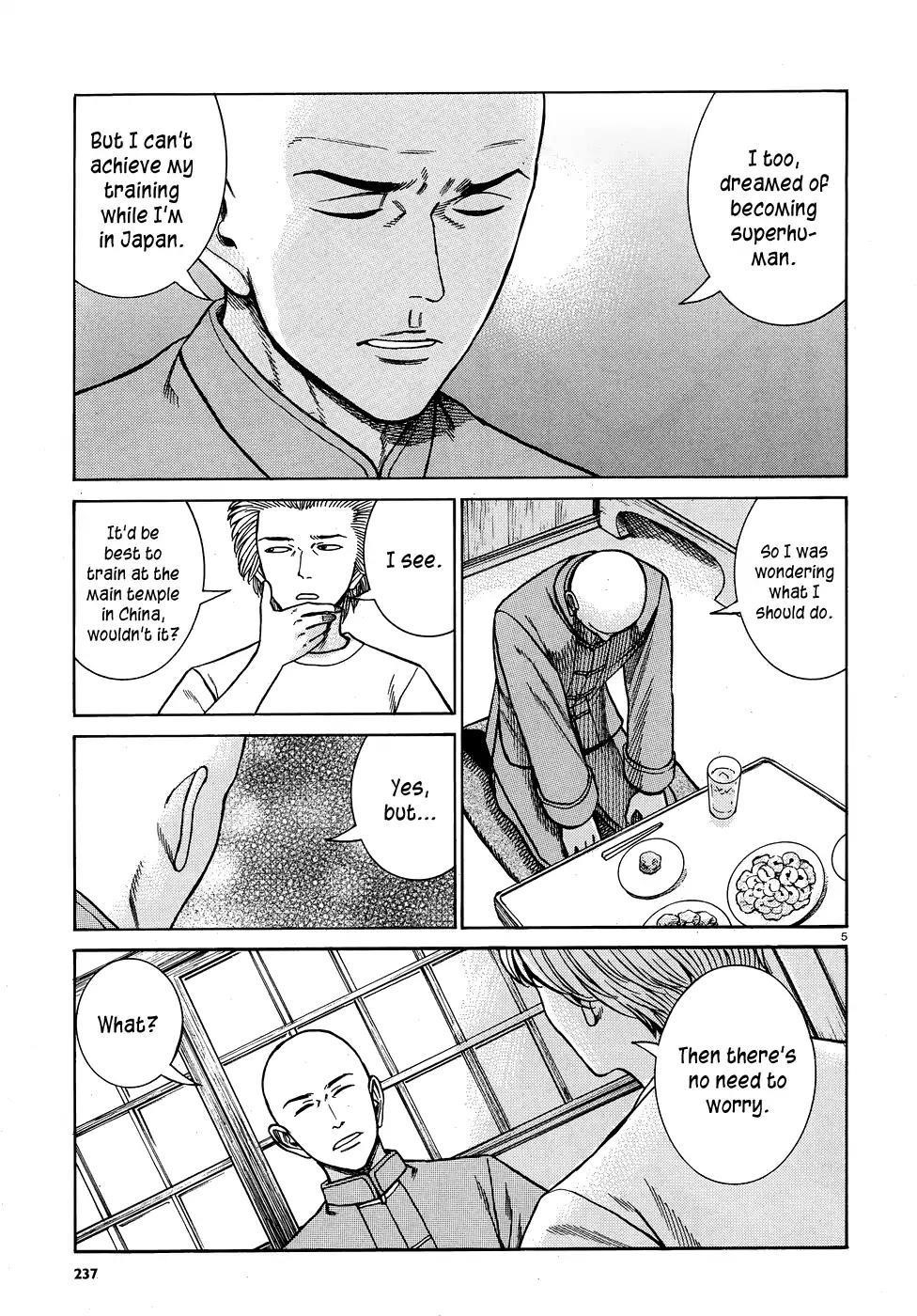 Hinamatsuri Chapter 80 - Page 5