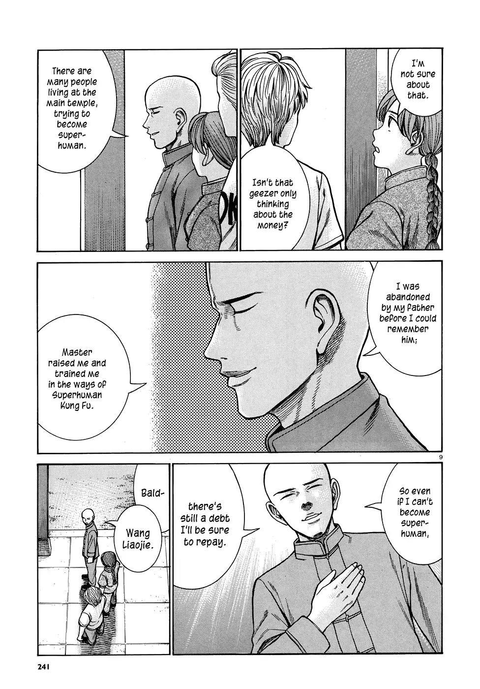 Hinamatsuri Chapter 80 - Page 9