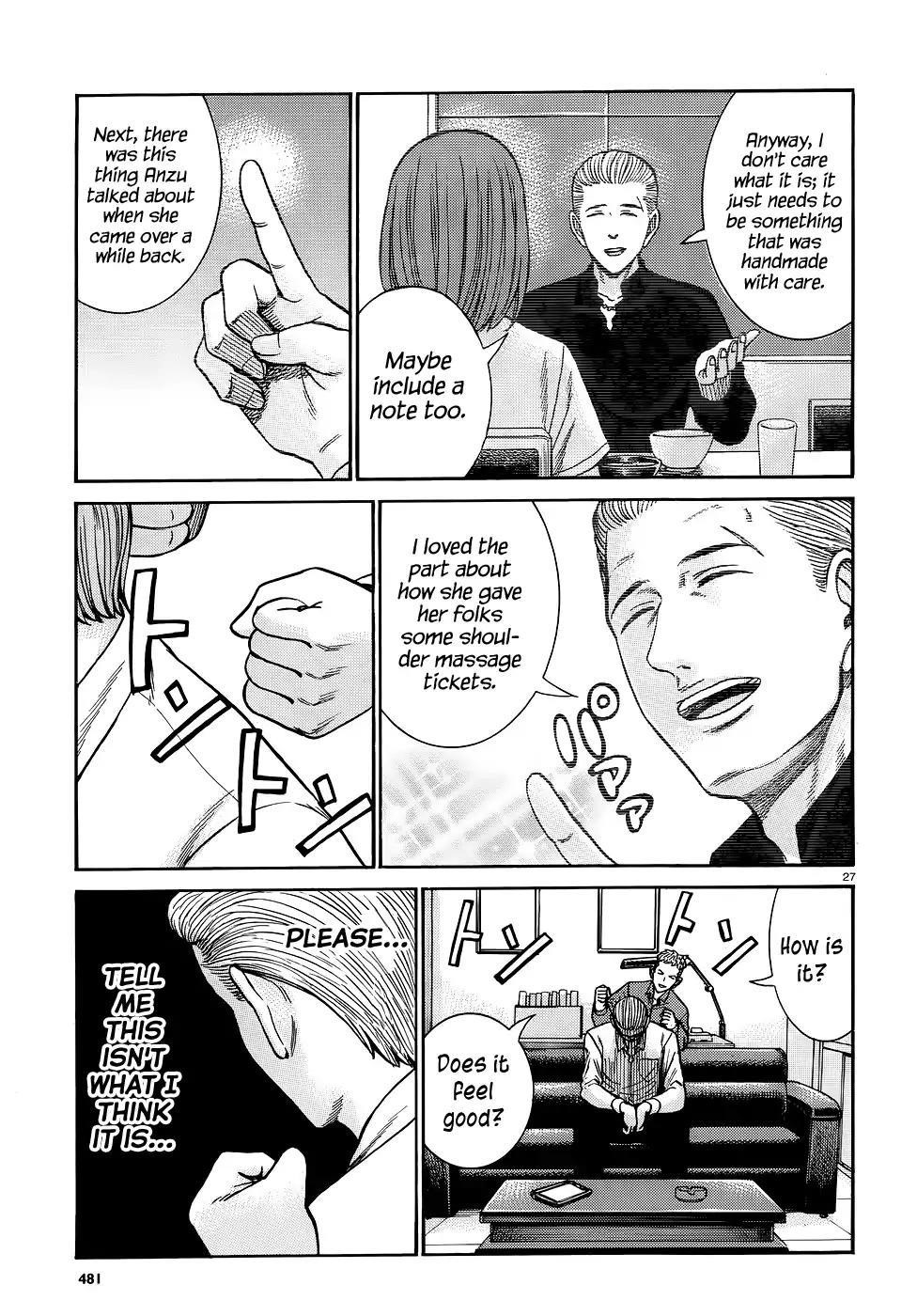 Hinamatsuri Chapter 81 - Page 27