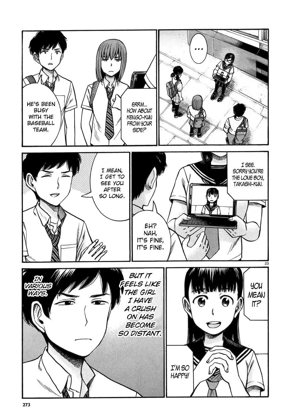 Hinamatsuri Chapter 82 - Page 23