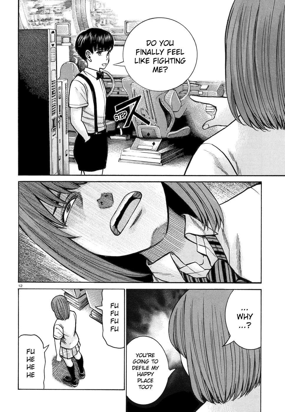 Hinamatsuri Chapter 83 - Page 12
