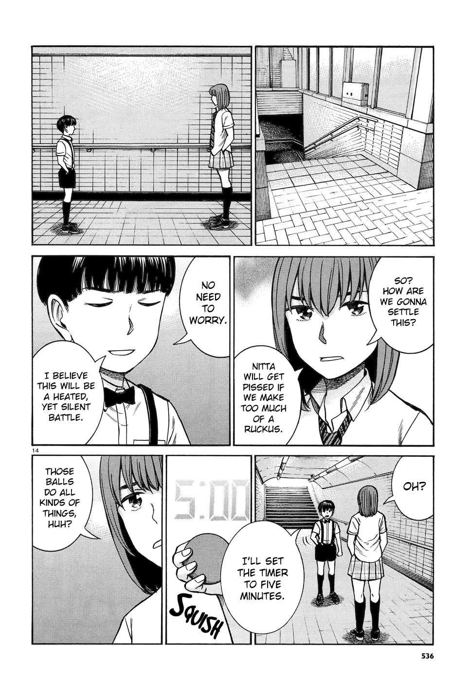 Hinamatsuri Chapter 83 - Page 14