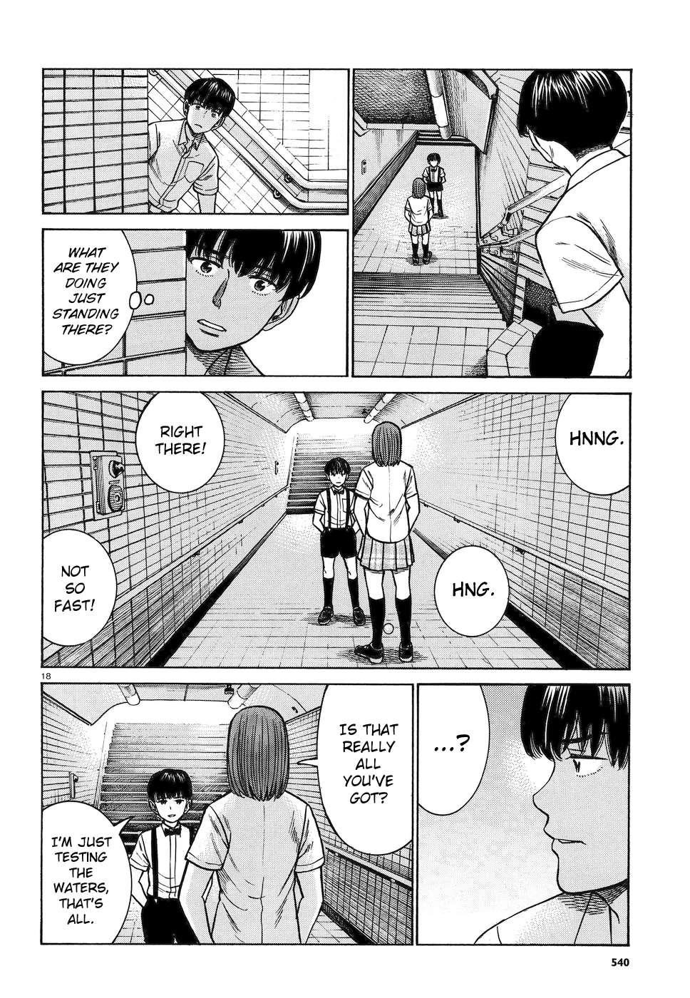 Hinamatsuri Chapter 83 - Page 18