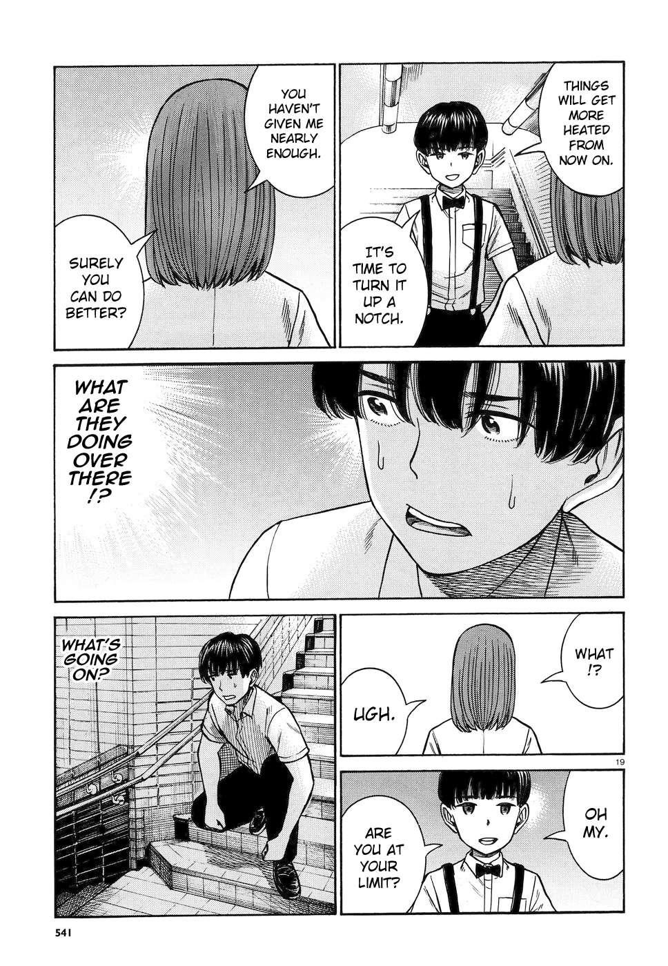 Hinamatsuri Chapter 83 - Page 19