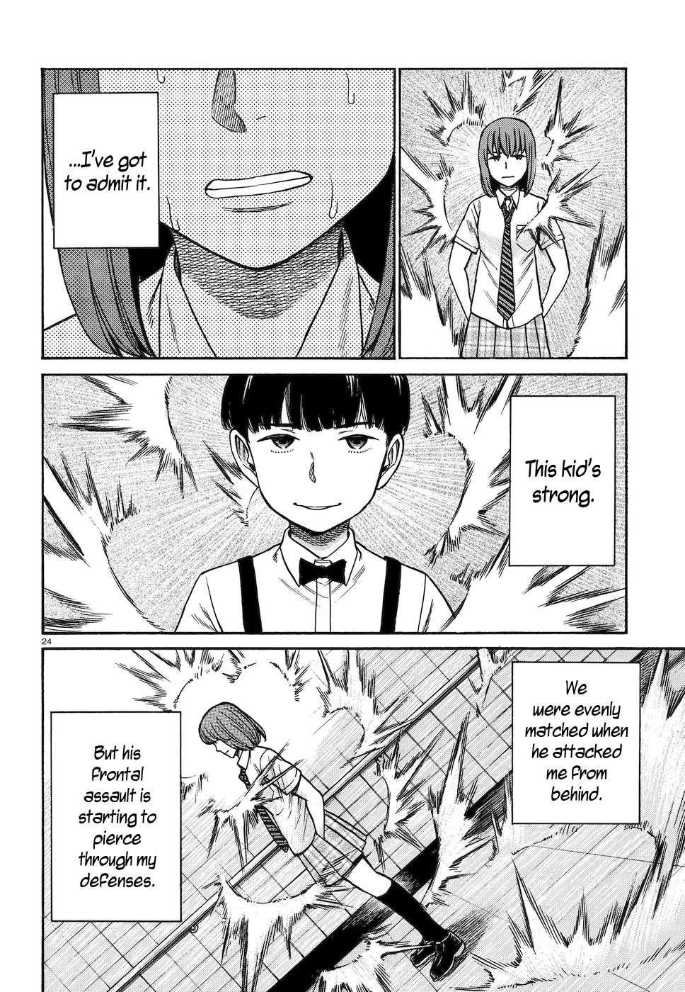 Hinamatsuri Chapter 83 - Page 23