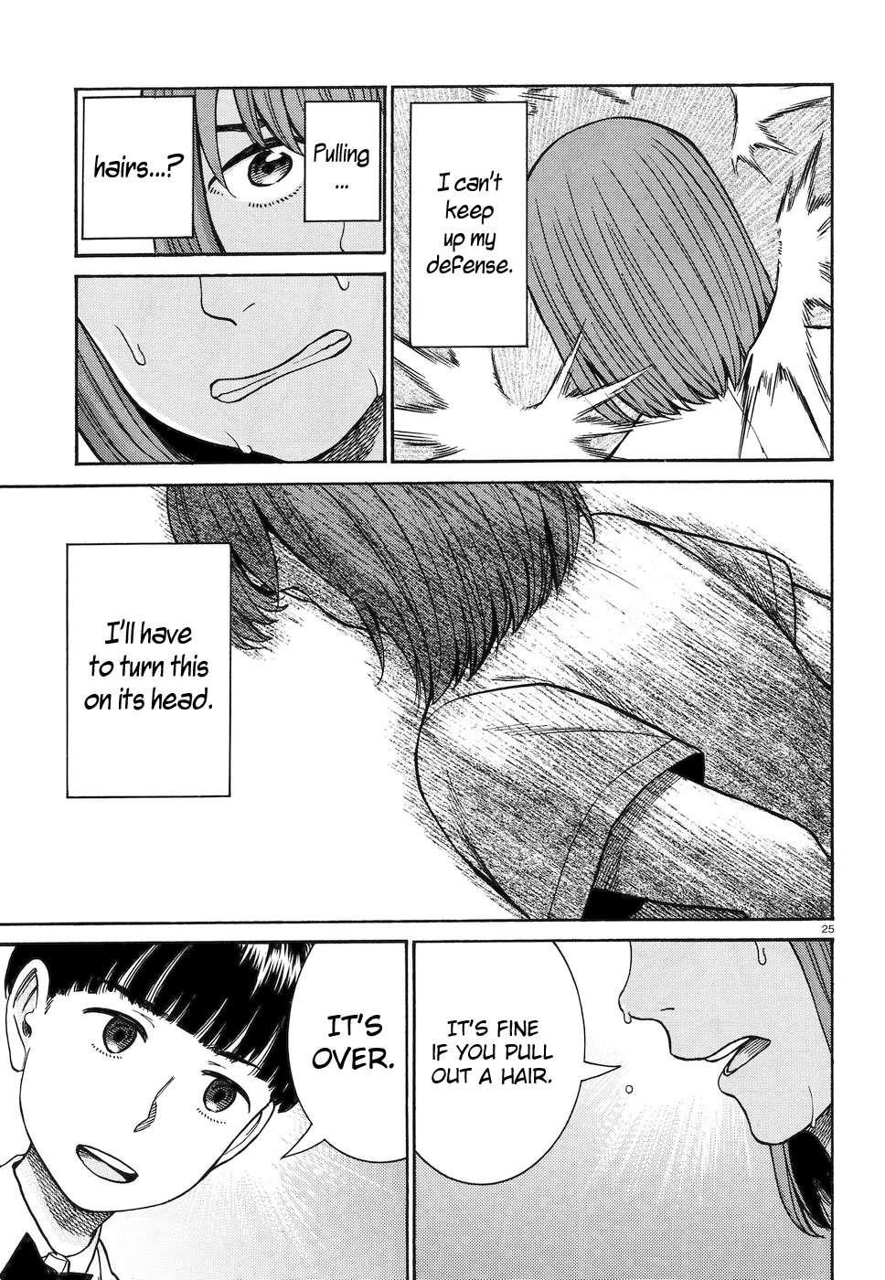 Hinamatsuri Chapter 83 - Page 24