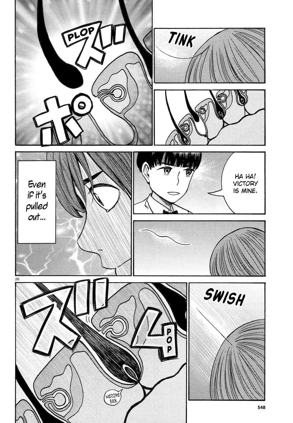 Hinamatsuri Chapter 83 - Page 25